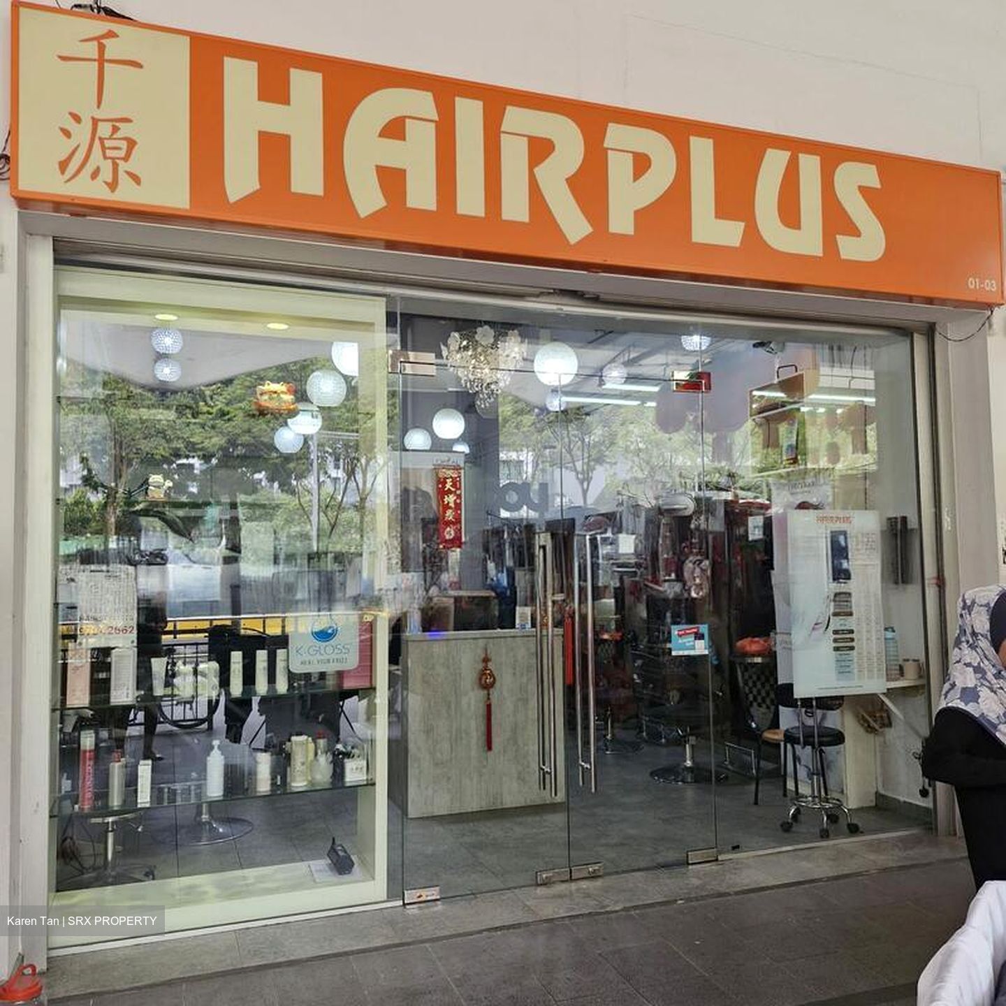 Damai Grove (D19), Shop House #618128351
